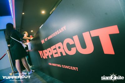 YUPP! 1st Anniversary Presents Yuppercut Fan Meeting Concert — photo 23