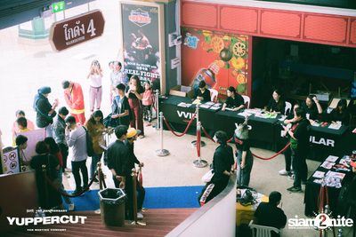 YUPP! 1st Anniversary Presents Yuppercut Fan Meeting Concert — photo 42