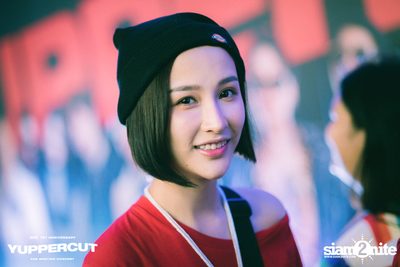 YUPP! 1st Anniversary Presents Yuppercut Fan Meeting Concert — photo 44