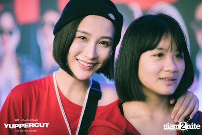 YUPP! 1st Anniversary Presents Yuppercut Fan Meeting Concert — photo 45