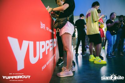 YUPP! 1st Anniversary Presents Yuppercut Fan Meeting Concert — photo 46