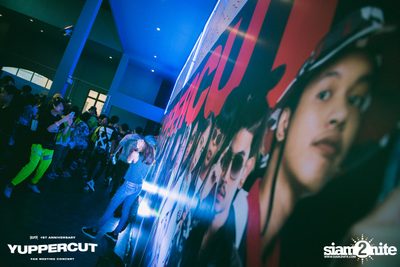YUPP! 1st Anniversary Presents Yuppercut Fan Meeting Concert — photo 52