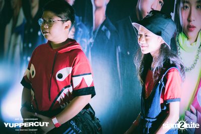 YUPP! 1st Anniversary Presents Yuppercut Fan Meeting Concert — photo 53