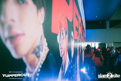 YUPP! 1st Anniversary Presents Yuppercut Fan Meeting Concert — photo 62