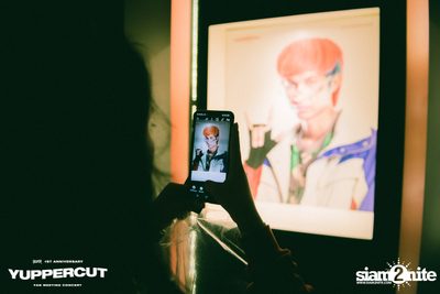 YUPP! 1st Anniversary Presents Yuppercut Fan Meeting Concert — photo 89