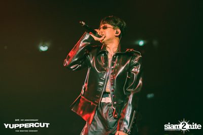 YUPP! 1st Anniversary Presents Yuppercut Fan Meeting Concert — photo 128