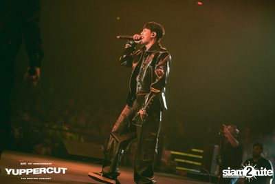 YUPP! 1st Anniversary Presents Yuppercut Fan Meeting Concert — photo 150