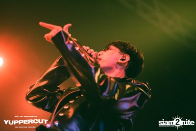 YUPP! 1st Anniversary Presents Yuppercut Fan Meeting Concert — photo 154