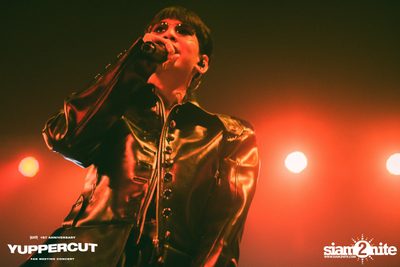 YUPP! 1st Anniversary Presents Yuppercut Fan Meeting Concert — photo 155
