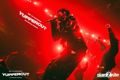 YUPP! 1st Anniversary Presents Yuppercut Fan Meeting Concert — photo 160
