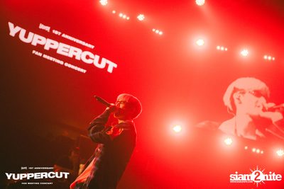 YUPP! 1st Anniversary Presents Yuppercut Fan Meeting Concert — photo 164