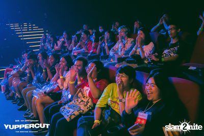YUPP! 1st Anniversary Presents Yuppercut Fan Meeting Concert — photo 168