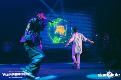 YUPP! 1st Anniversary Presents Yuppercut Fan Meeting Concert — photo 170
