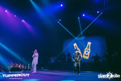 YUPP! 1st Anniversary Presents Yuppercut Fan Meeting Concert — photo 174
