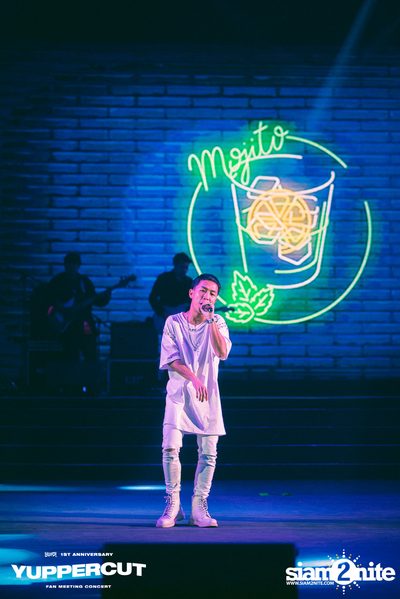 YUPP! 1st Anniversary Presents Yuppercut Fan Meeting Concert — photo 179