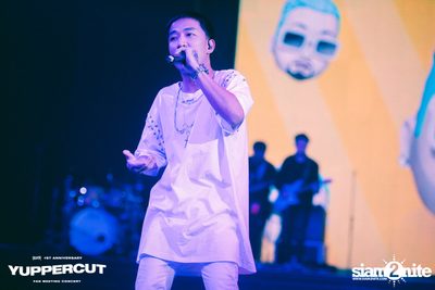YUPP! 1st Anniversary Presents Yuppercut Fan Meeting Concert — photo 188