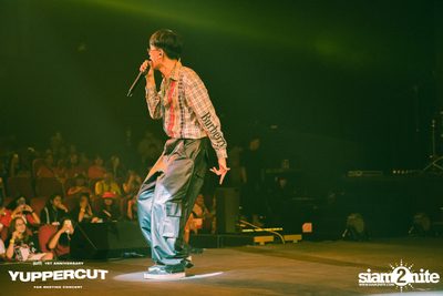 YUPP! 1st Anniversary Presents Yuppercut Fan Meeting Concert — photo 189