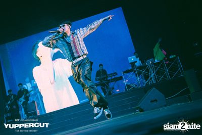 YUPP! 1st Anniversary Presents Yuppercut Fan Meeting Concert — photo 193