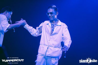 YUPP! 1st Anniversary Presents Yuppercut Fan Meeting Concert — photo 202