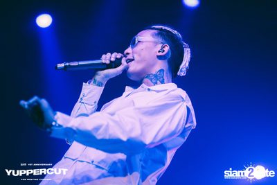 YUPP! 1st Anniversary Presents Yuppercut Fan Meeting Concert — photo 203