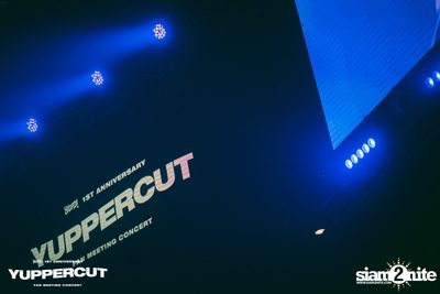 YUPP! 1st Anniversary Presents Yuppercut Fan Meeting Concert — photo 215