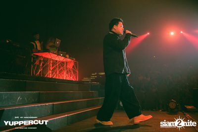YUPP! 1st Anniversary Presents Yuppercut Fan Meeting Concert — photo 218