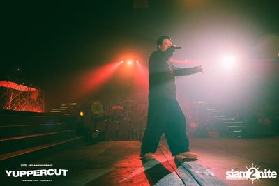 YUPP! 1st Anniversary Presents Yuppercut Fan Meeting Concert — photo 219