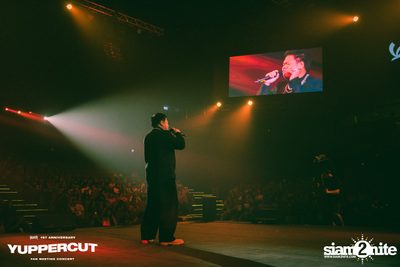 YUPP! 1st Anniversary Presents Yuppercut Fan Meeting Concert — photo 222