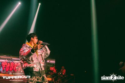 YUPP! 1st Anniversary Presents Yuppercut Fan Meeting Concert — photo 230