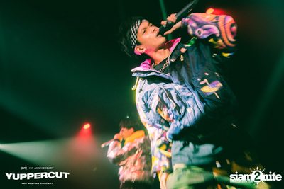 YUPP! 1st Anniversary Presents Yuppercut Fan Meeting Concert — photo 246