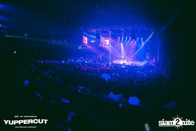 YUPP! 1st Anniversary Presents Yuppercut Fan Meeting Concert — photo 252