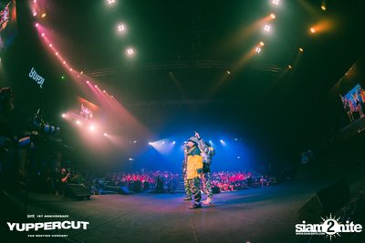 YUPP! 1st Anniversary Presents Yuppercut Fan Meeting Concert — photo 257