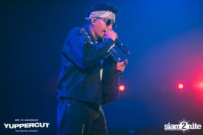 YUPP! 1st Anniversary Presents Yuppercut Fan Meeting Concert — photo 266