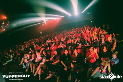 YUPP! 1st Anniversary Presents Yuppercut Fan Meeting Concert — photo 274
