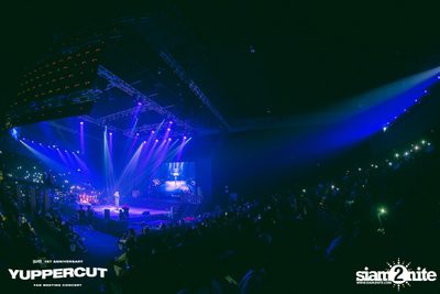 YUPP! 1st Anniversary Presents Yuppercut Fan Meeting Concert — photo 284