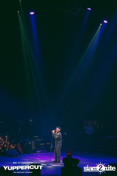 YUPP! 1st Anniversary Presents Yuppercut Fan Meeting Concert — photo 285