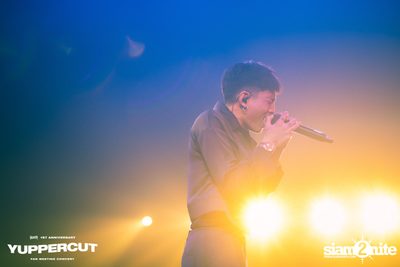 YUPP! 1st Anniversary Presents Yuppercut Fan Meeting Concert — photo 291