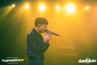 YUPP! 1st Anniversary Presents Yuppercut Fan Meeting Concert — photo 293