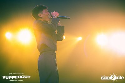 YUPP! 1st Anniversary Presents Yuppercut Fan Meeting Concert — photo 295