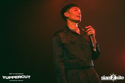 YUPP! 1st Anniversary Presents Yuppercut Fan Meeting Concert — photo 297