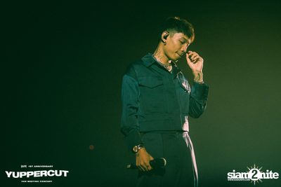 YUPP! 1st Anniversary Presents Yuppercut Fan Meeting Concert — photo 298