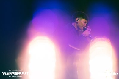 YUPP! 1st Anniversary Presents Yuppercut Fan Meeting Concert — photo 300