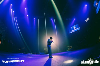 YUPP! 1st Anniversary Presents Yuppercut Fan Meeting Concert — photo 302