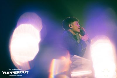 YUPP! 1st Anniversary Presents Yuppercut Fan Meeting Concert — photo 303