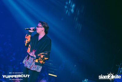 YUPP! 1st Anniversary Presents Yuppercut Fan Meeting Concert — photo 307