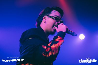 YUPP! 1st Anniversary Presents Yuppercut Fan Meeting Concert — photo 309