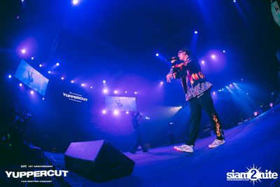 YUPP! 1st Anniversary Presents Yuppercut Fan Meeting Concert — photo 315