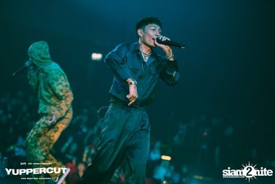 YUPP! 1st Anniversary Presents Yuppercut Fan Meeting Concert — photo 319