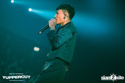 YUPP! 1st Anniversary Presents Yuppercut Fan Meeting Concert — photo 320