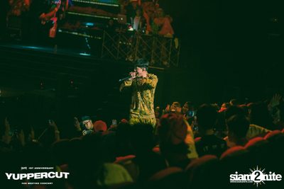 YUPP! 1st Anniversary Presents Yuppercut Fan Meeting Concert — photo 324